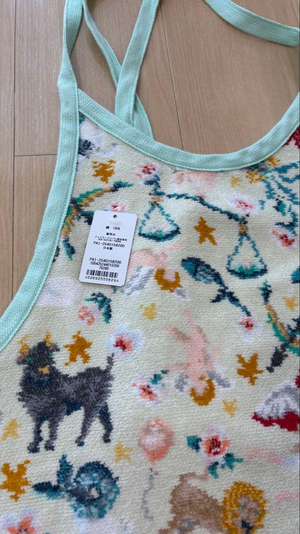 特別値下げ！【新品】フェイラーFEILER プラニティスアステリ エプロン