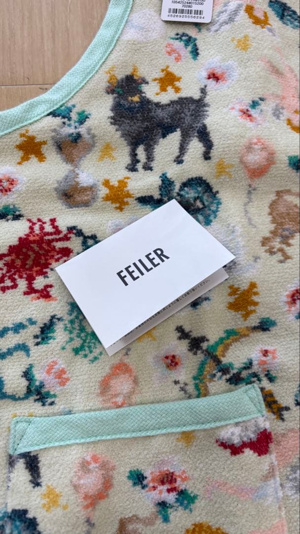 特別値下げ！【新品】フェイラーFEILER プラニティスアステリ エプロン