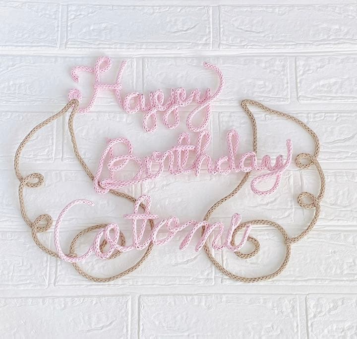 ♡様 確認用ウールレター