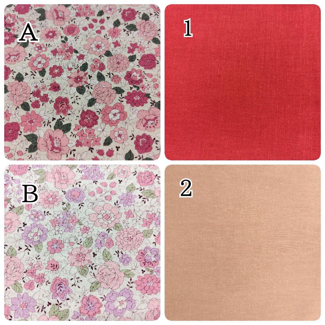 Sa様オーダー品✾安産のお守り・あずきカイロ✾温活・リラックス・ギフト