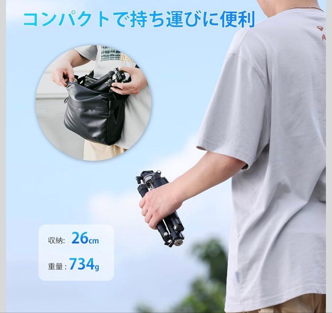 Ulanzi MT-63 三脚 小型 10段伸縮 セルフィー