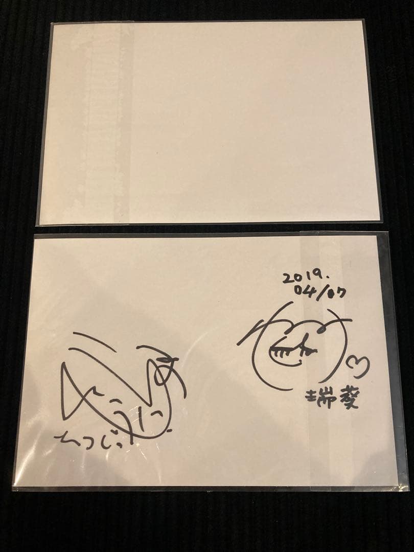 【希少】UNIDOTS 瑞葵 直筆サイン入り含むステッカー 4枚セット