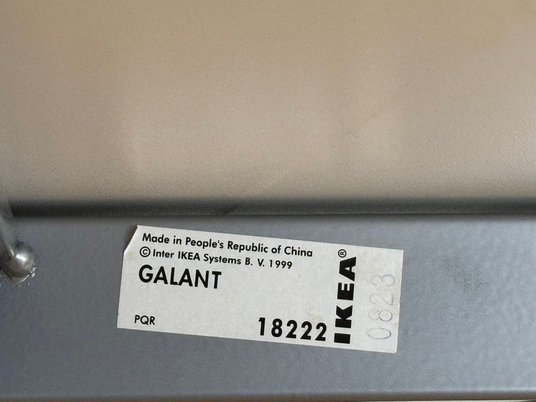 IKEA イケア GALANT デスク 作業机 幅120×奥行60cm