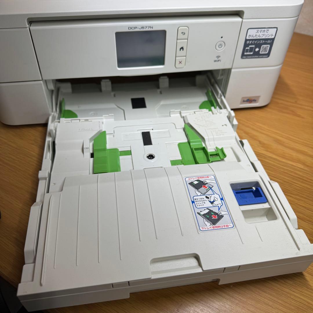 【動作確認済・インク付き】DCP-J577N brother プリンター