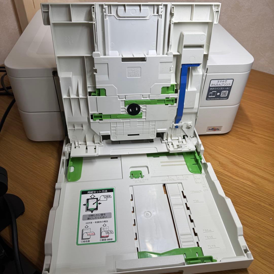 【動作確認済・インク付き】DCP-J577N brother プリンター