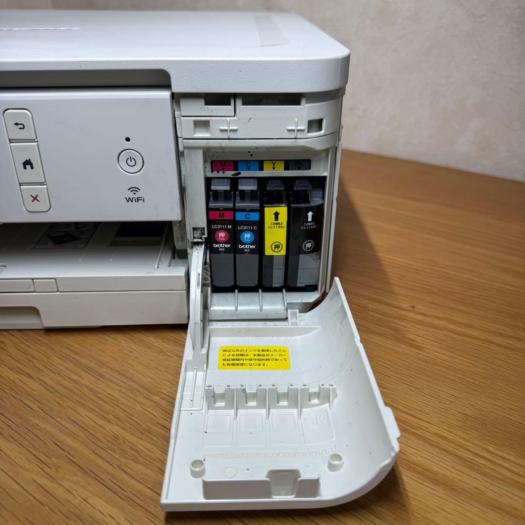 【動作確認済・インク付き】DCP-J577N brother プリンター