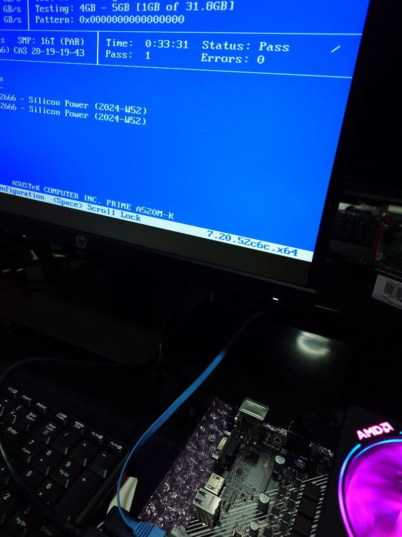 SP DDR4 メモリ 2666MHz 16GB ×2 32GB 【動作確認済】