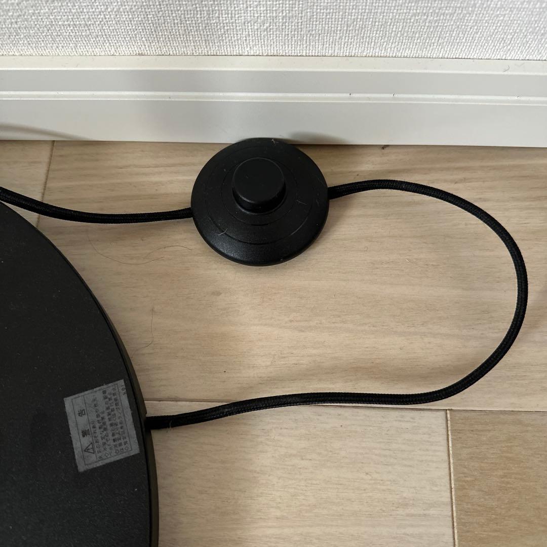 LE KLINT | DROP フロアランプ