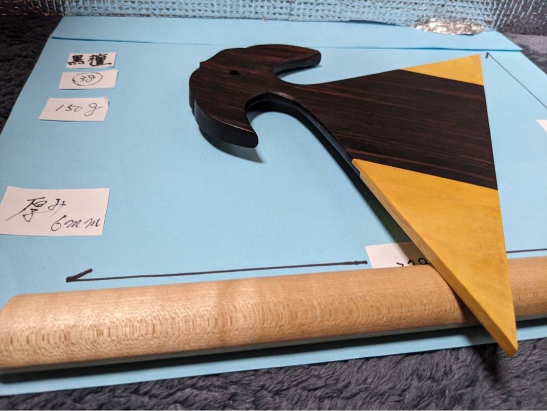 〔38〕薩摩琵琶用 撥・黒檀 黄楊（27.8cm）