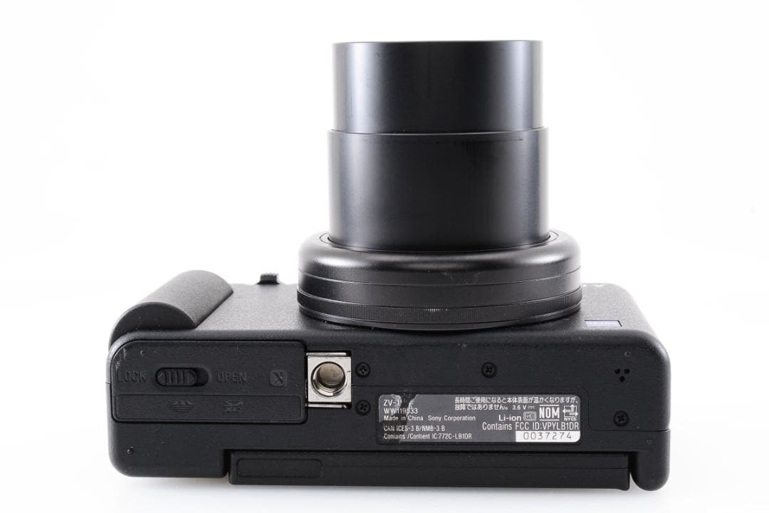 【美品】SONY VLOGCAM ZV-1