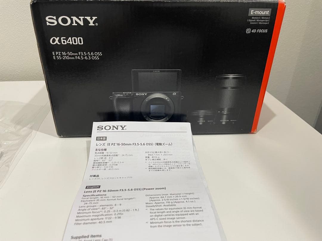 Sony α6400 ミラーレス一眼カメラ