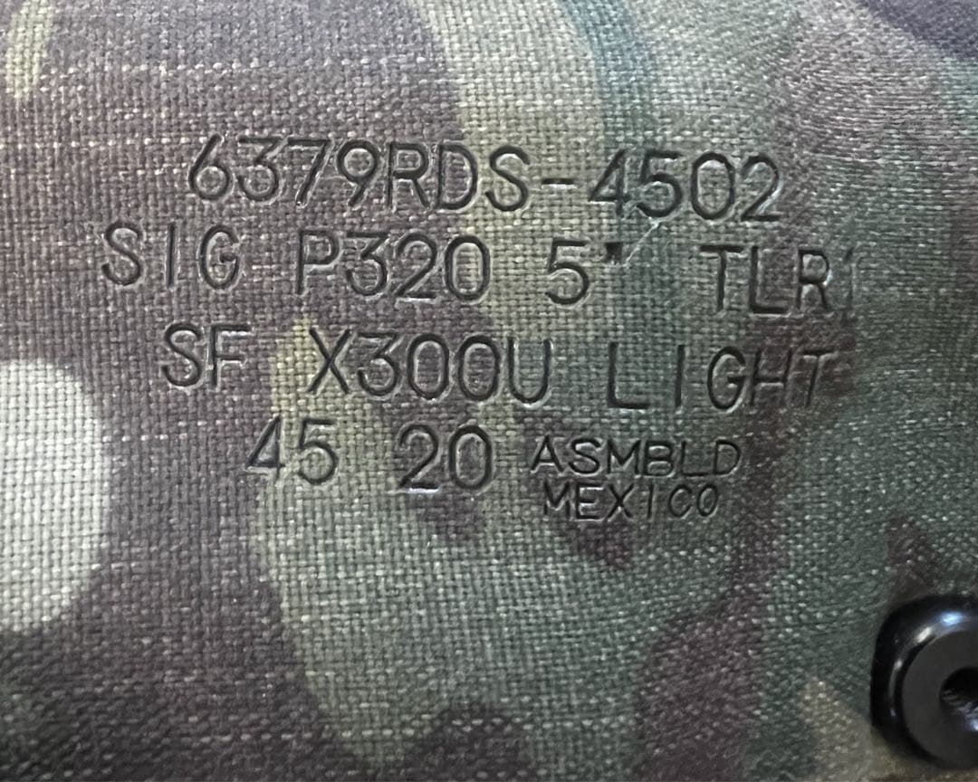 サファリランドSIG P320/M17 & QLS Blade-Tech