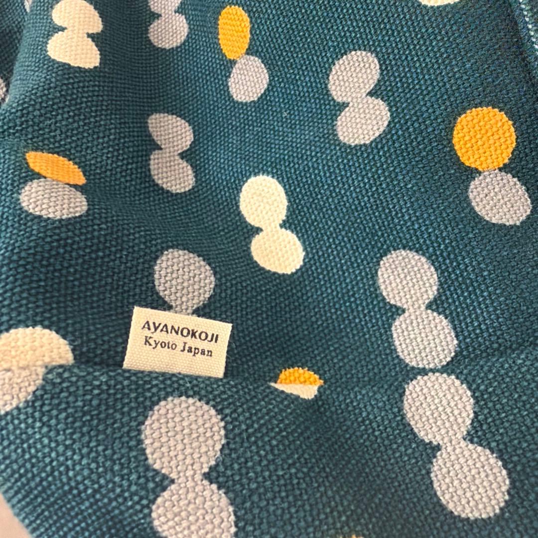 ayanokoji がま口　2wayリュック、ハウステンボスコラボカードケース