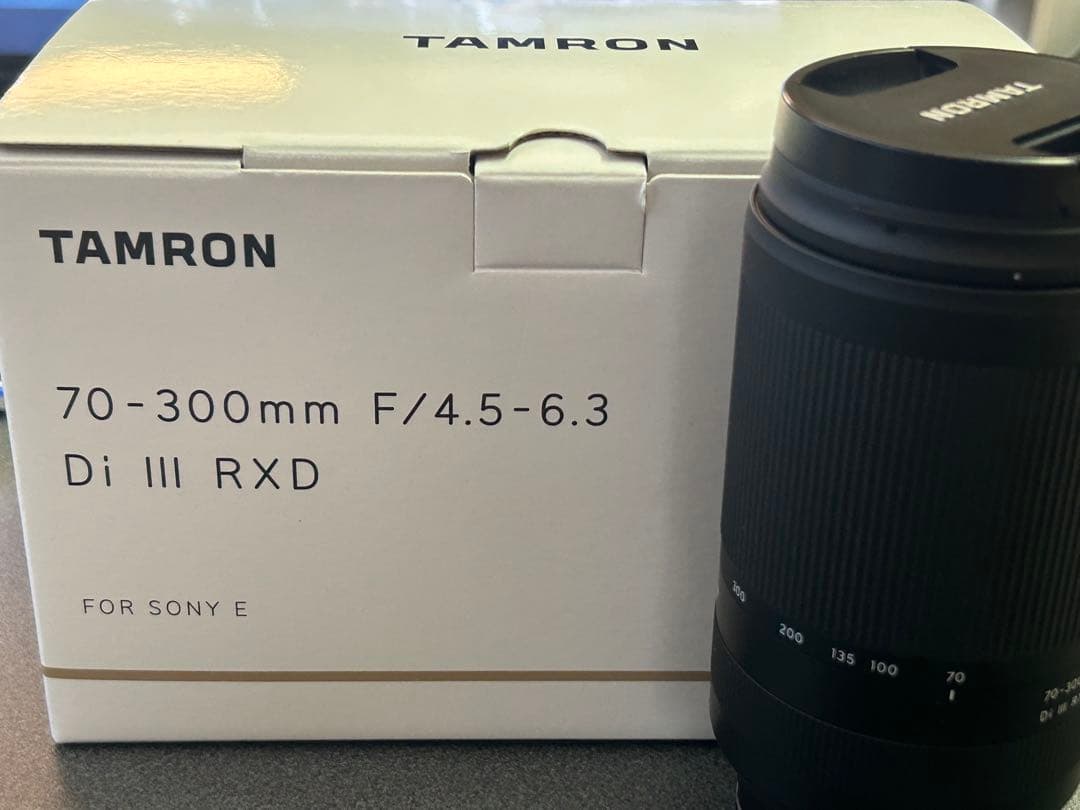 ユーカリ。tamron 70-300mm