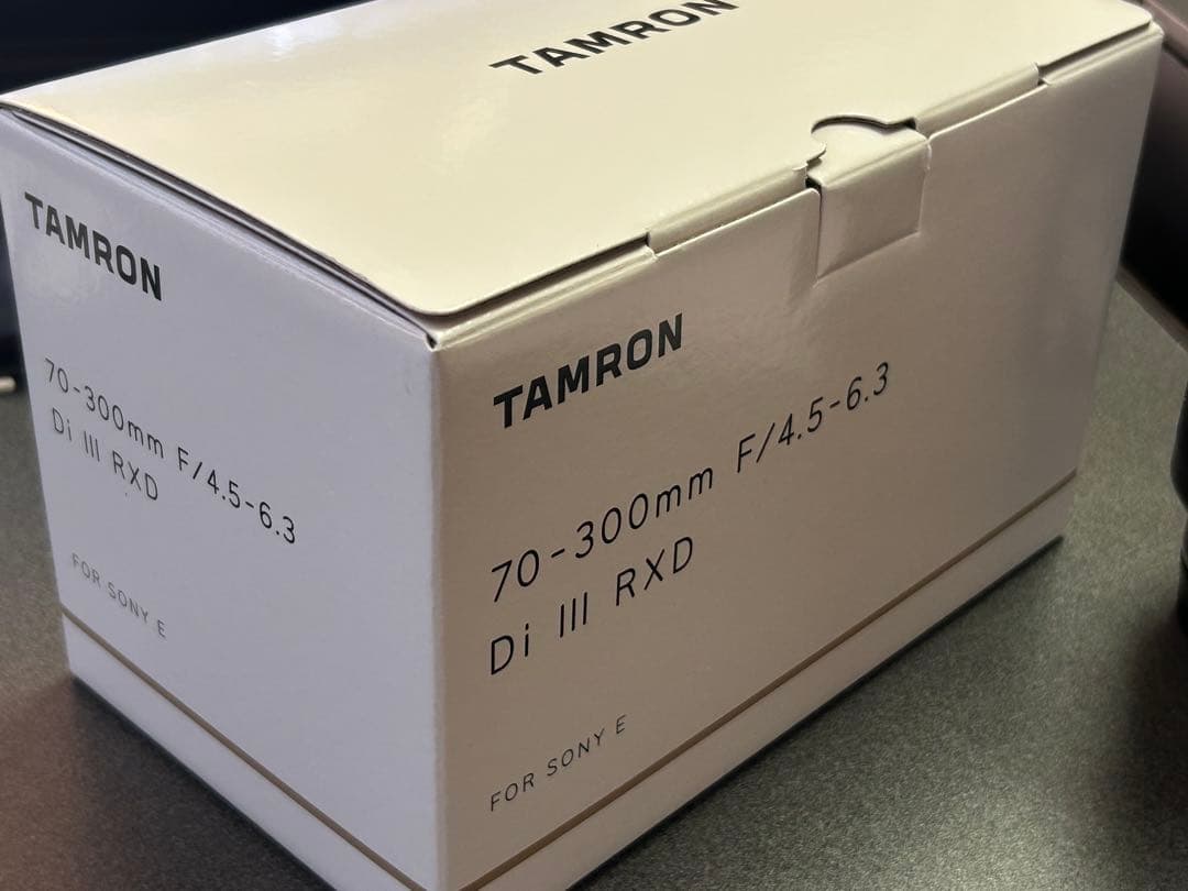 ユーカリ。tamron 70-300mm