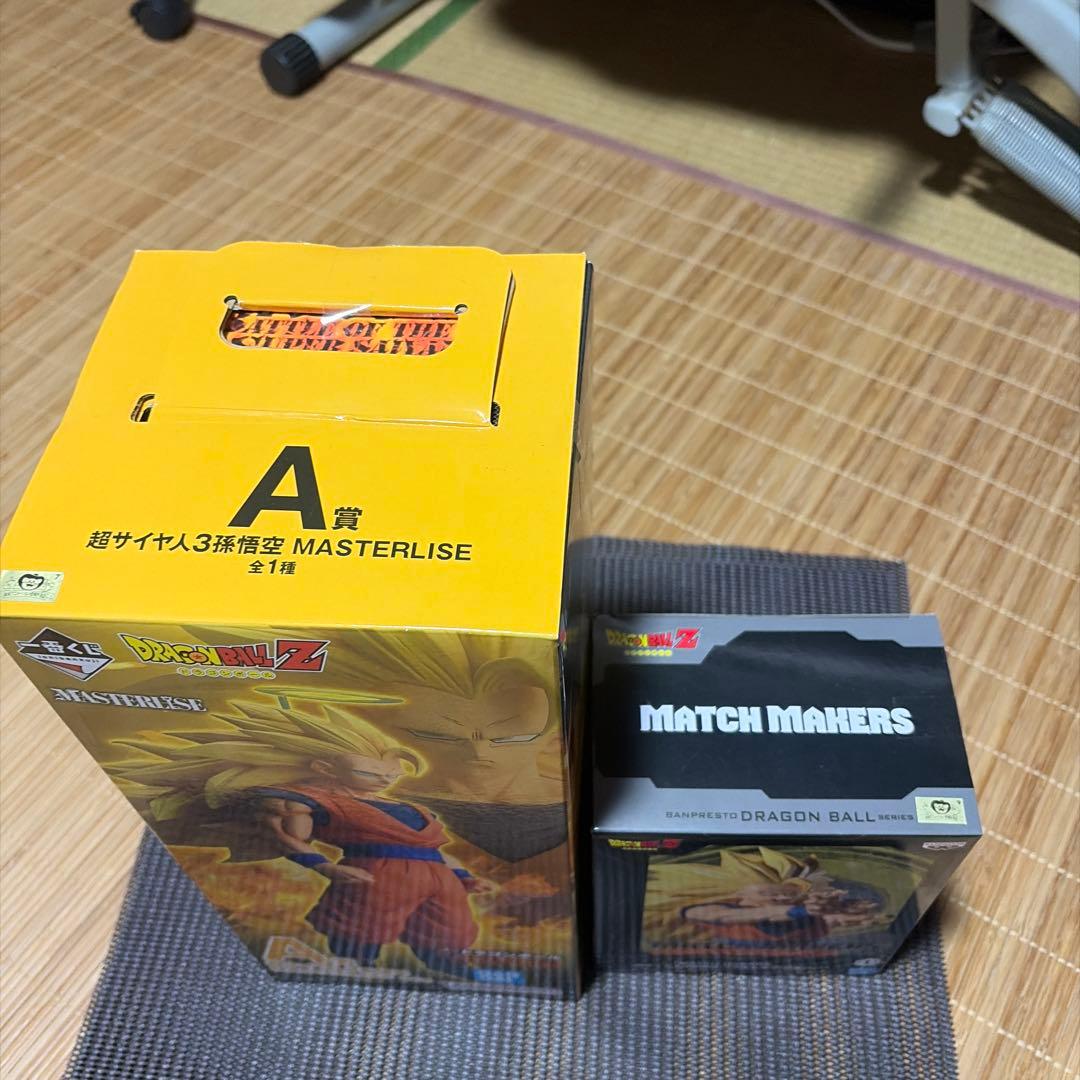 ドラゴンボール ラストワン 魔人ブウ フィギュア ドラゴンボールA賞超サイヤ人3