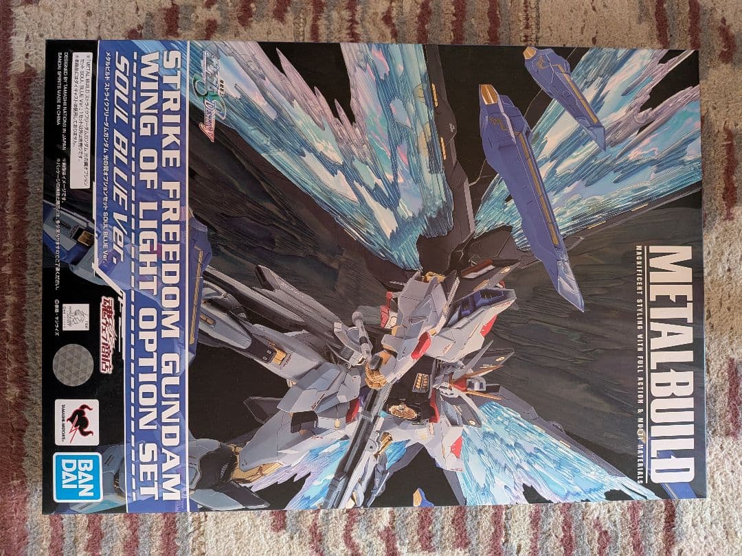 メタルビルドストライクフリーダム　デスティニーSOULBlue　Red　光の翼