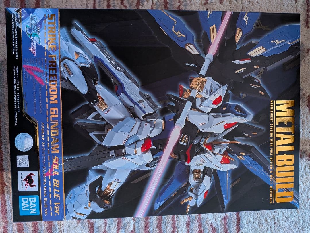 メタルビルドストライクフリーダム　デスティニーSOULBlue　Red　光の翼