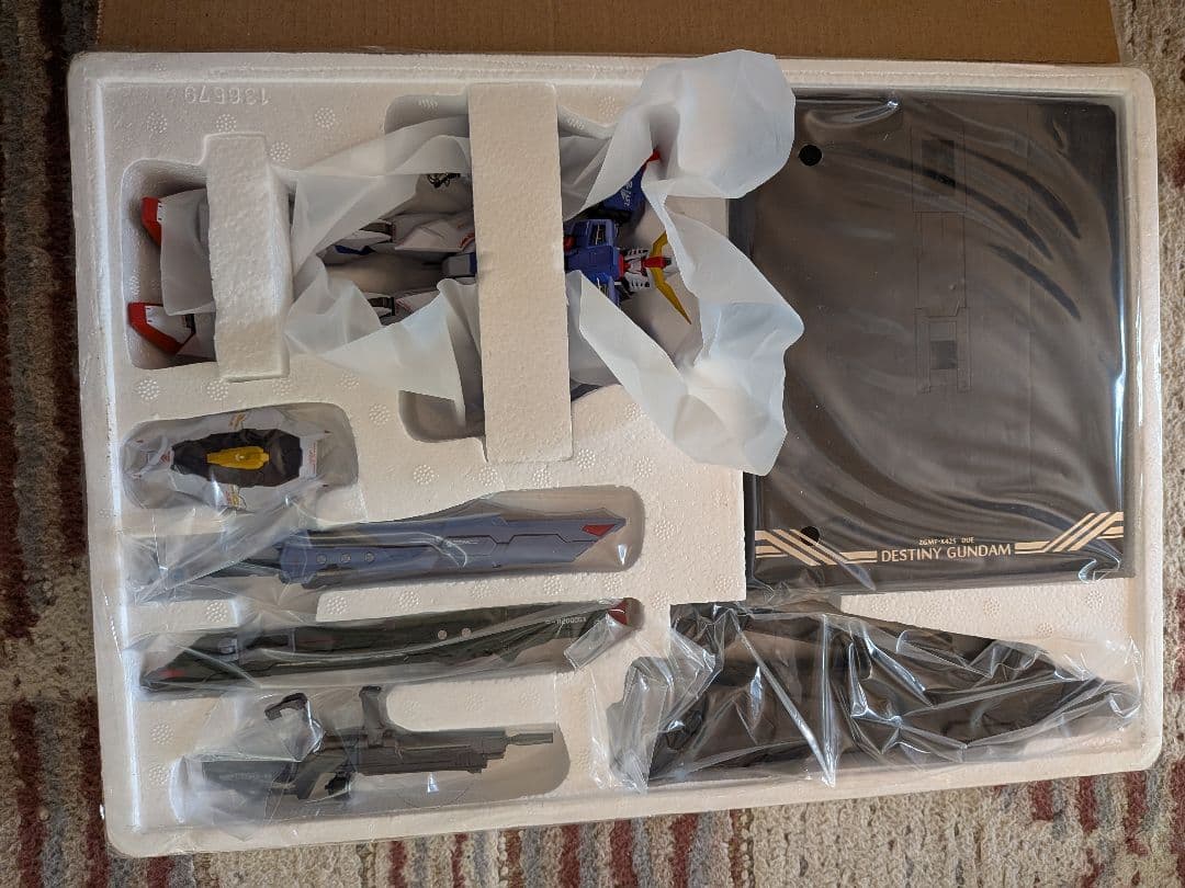 メタルビルドストライクフリーダム　デスティニーSOULBlue　Red　光の翼