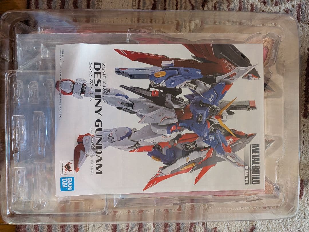 メタルビルドストライクフリーダム　デスティニーSOULBlue　Red　光の翼