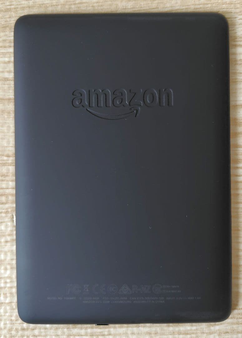 美品KindlePaperwhite第10世代32GB広告なし充電用アダプター付