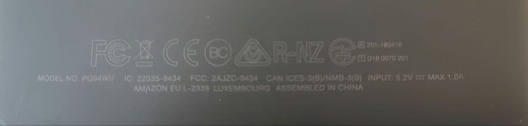 美品KindlePaperwhite第10世代32GB広告なし充電用アダプター付