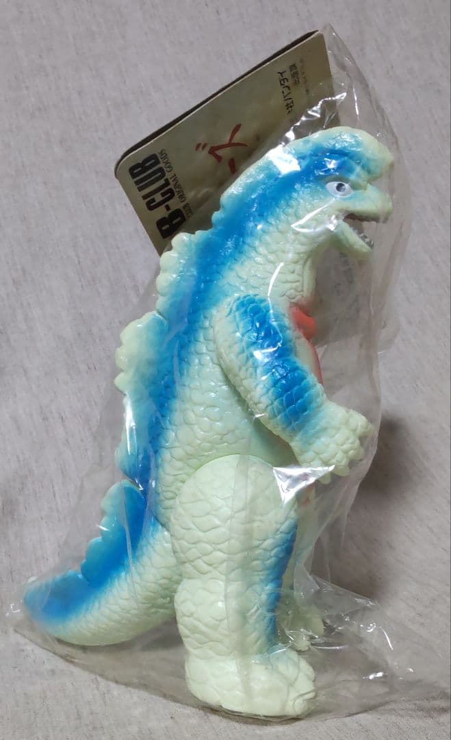 ブルマァク復刻版怪獣シリーズ ゴーストロン