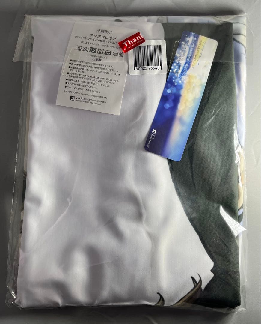 激レア　ガールズ&パンツァー 島田愛里寿　添い寝抱き枕カバー