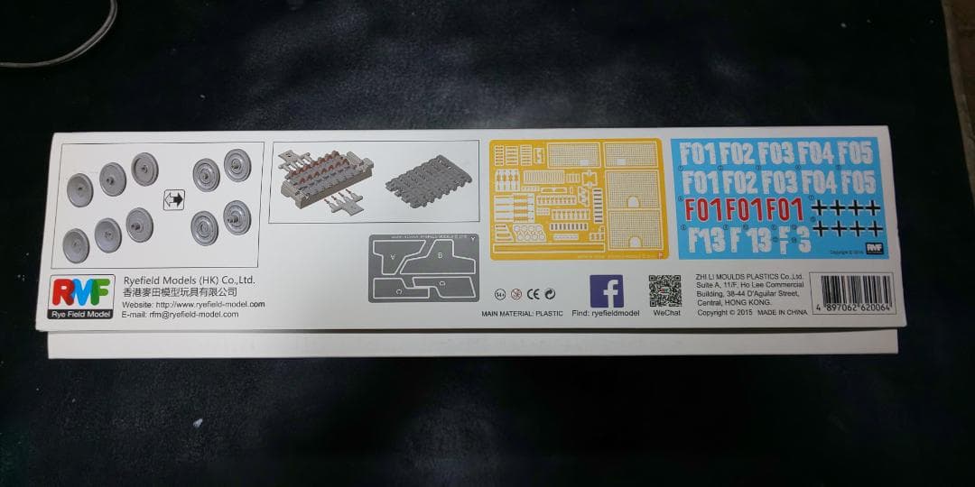 RFM 1/35 Tiger Ⅰ Gruppe \"Fehrmann\"