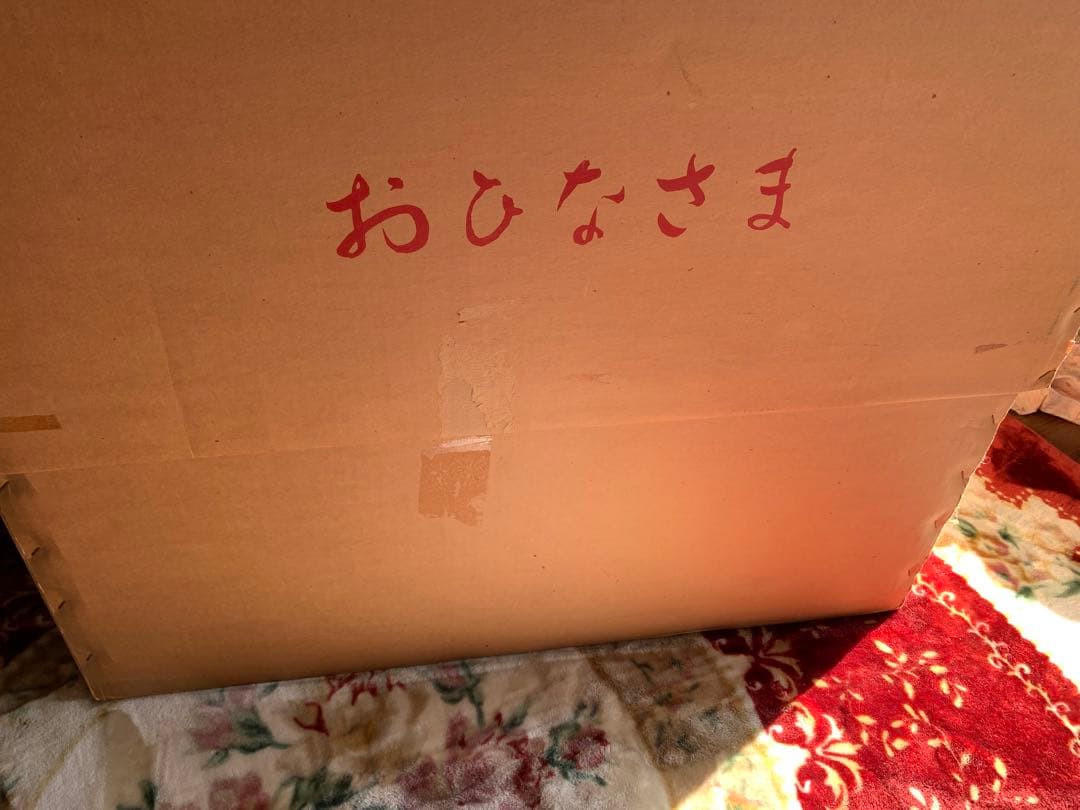 雛人形ケース付き　年代物