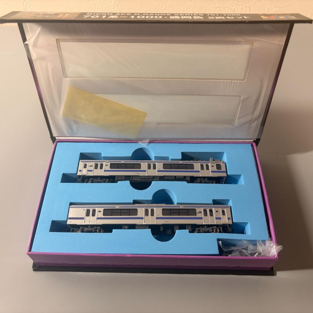 マイクロエース　A4940 701系-1000 盛岡色 2両 【美品・現状品】