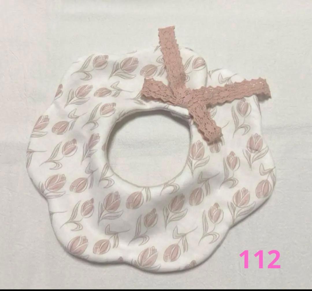 ゆゆ☆ハンドメイドスタイ 名入れスタイ