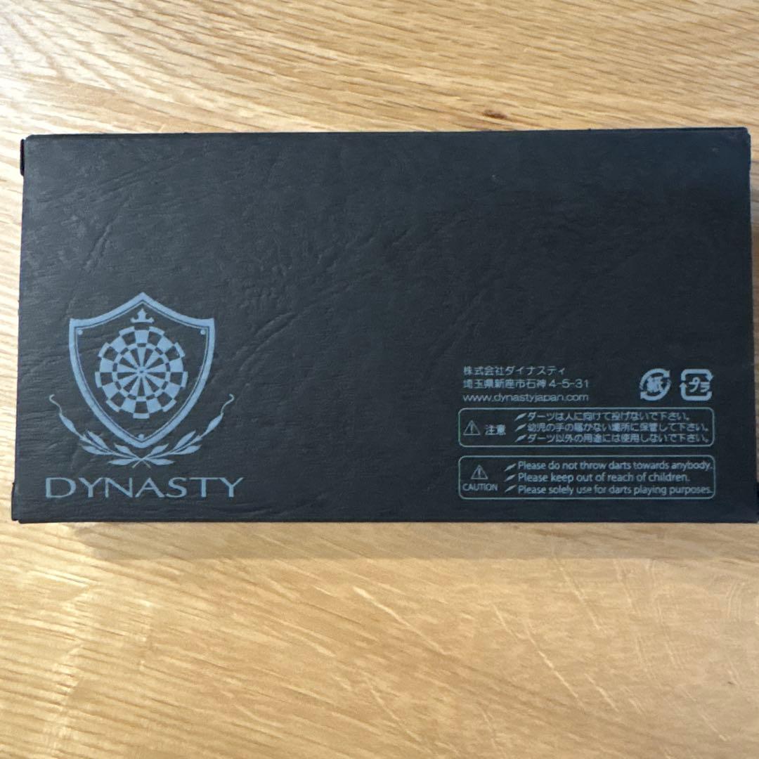 AFLOW type-zero 畦元隆成 バレル ダイナスティ