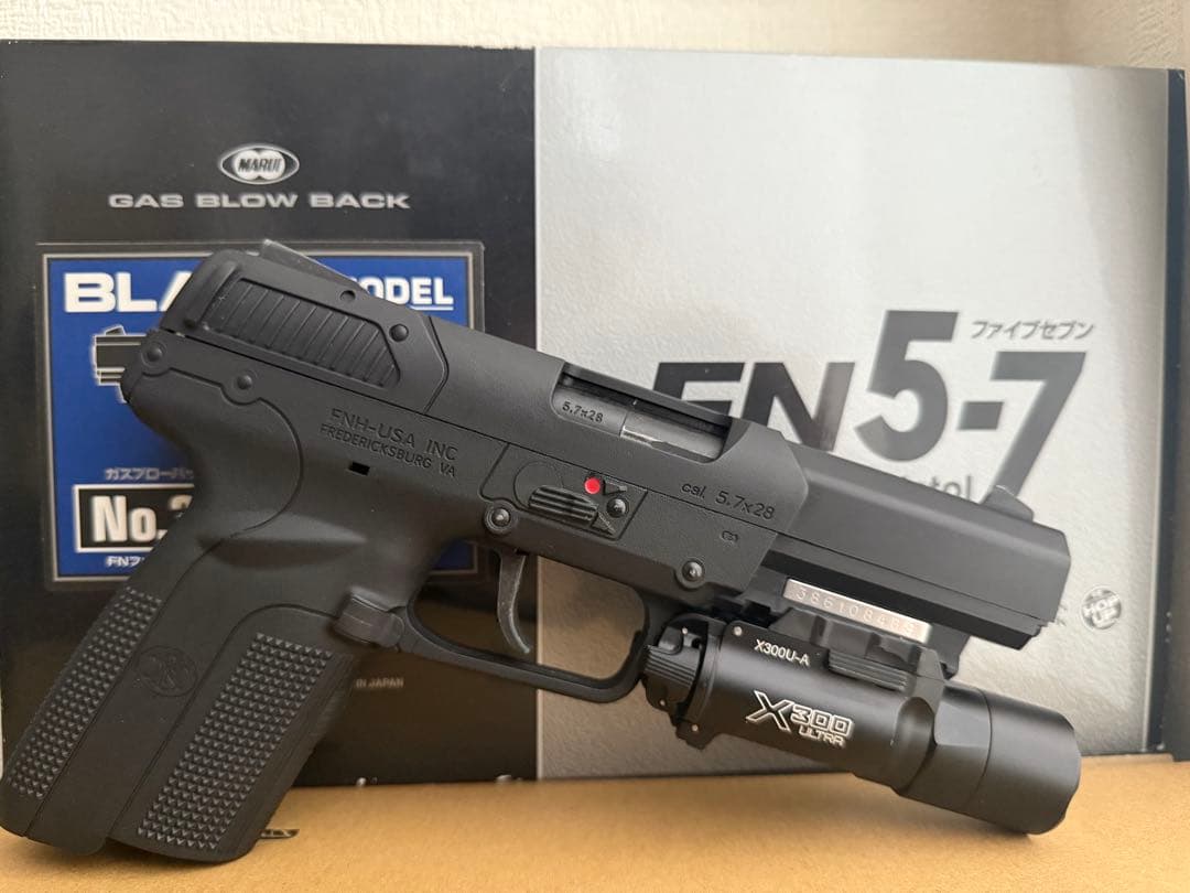 東京マルイ FN5-7 ガスブローバック SF-X300UAライトセット