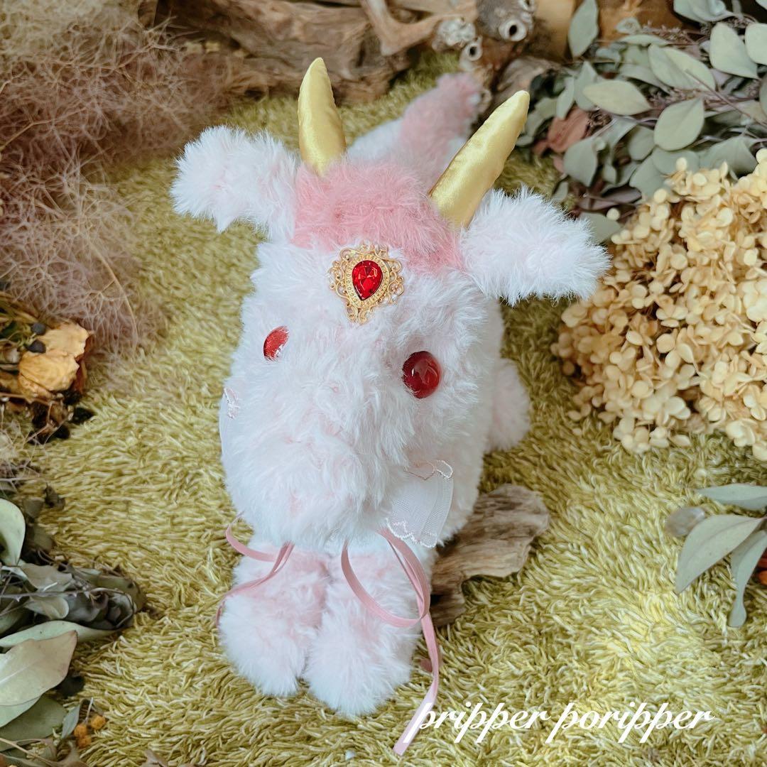 【sample】　あみぐるみ　オーダーメイド　ぬいぐるみ　アートドール　ドラゴン