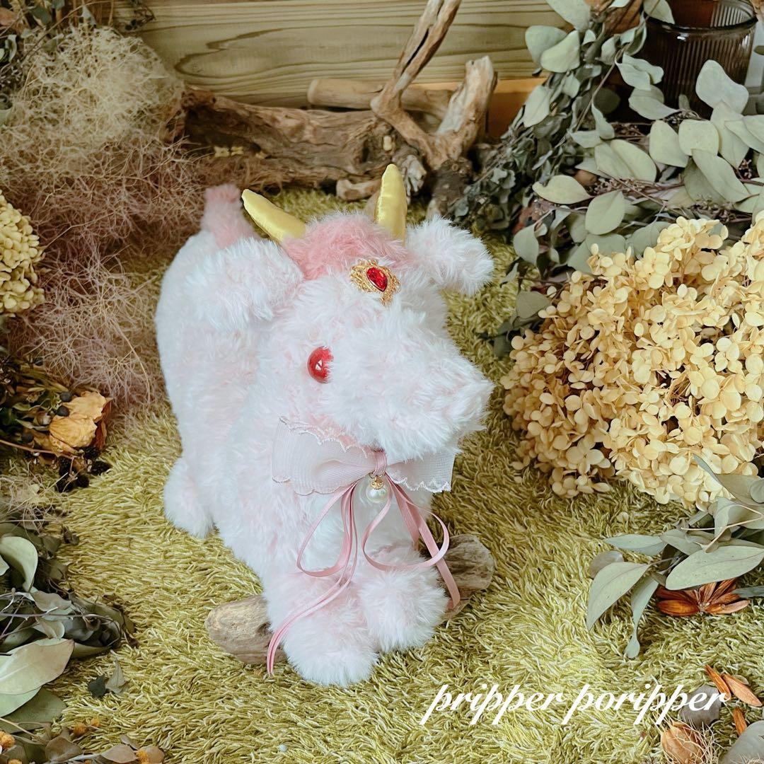 【sample】　あみぐるみ　オーダーメイド　ぬいぐるみ　アートドール　ドラゴン