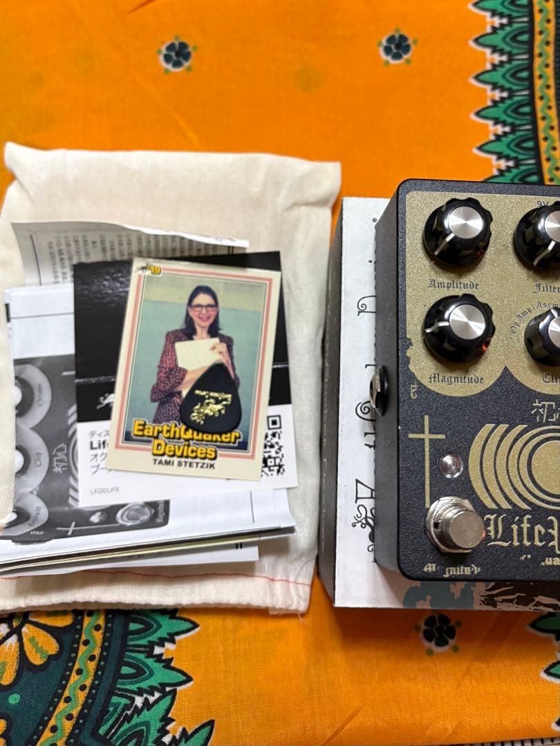 ギター EarthQuaker Devices Life Pedal V2