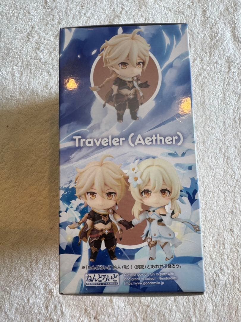 原神　ねんどろいど　旅人(空)