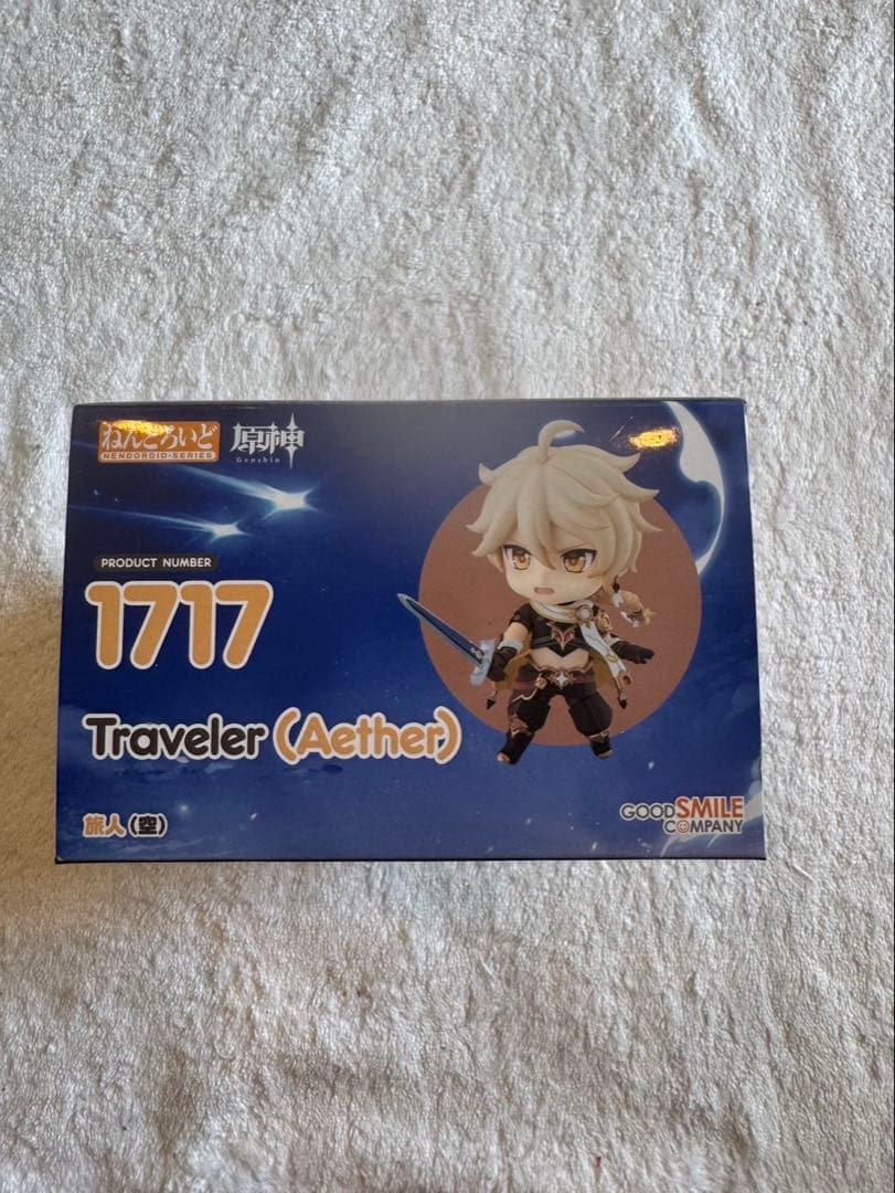 原神　ねんどろいど　旅人(空)