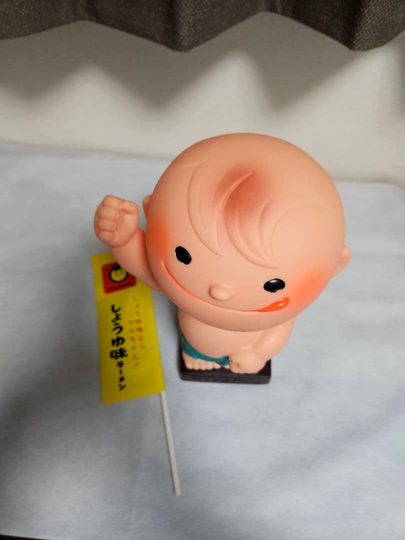 昭和レトロ　美品　東洋水産マルちゃん　ソフビ人形