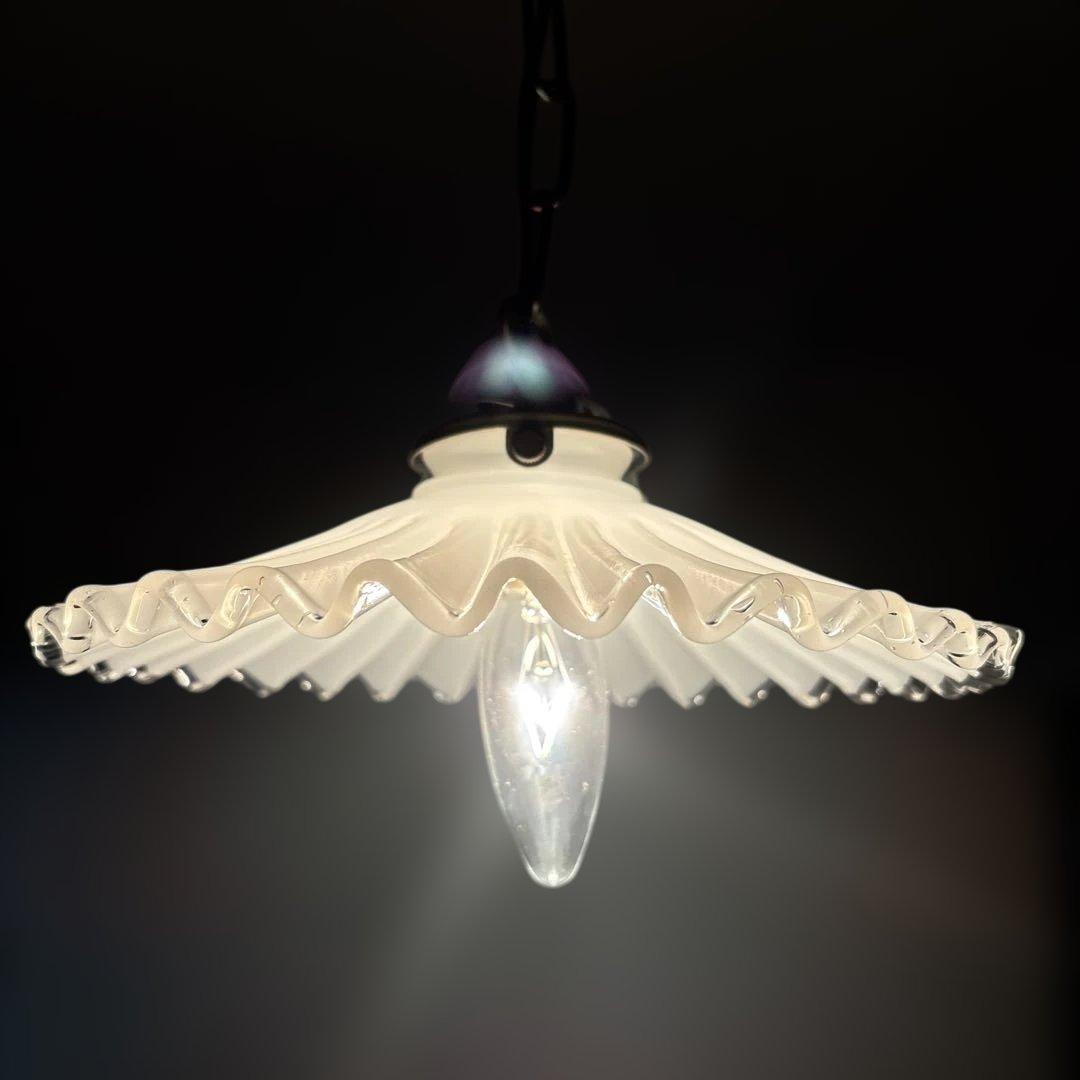 サンヨウ　フリルガラスペンダントライト　ミルクガラス