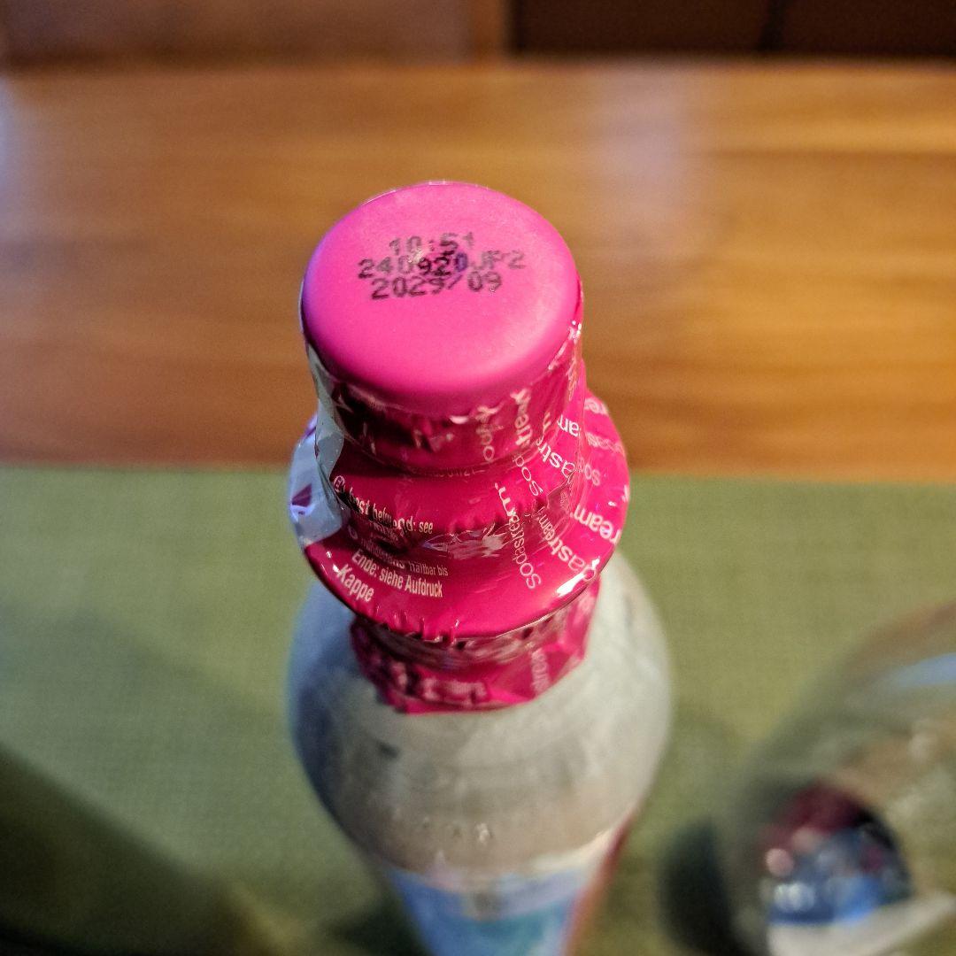 sodastream TERRA★ブラック★