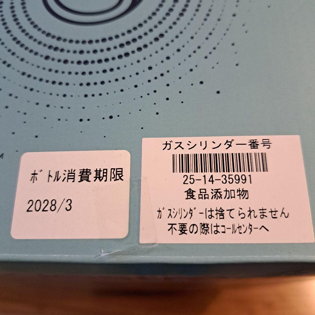 sodastream TERRA★ブラック★