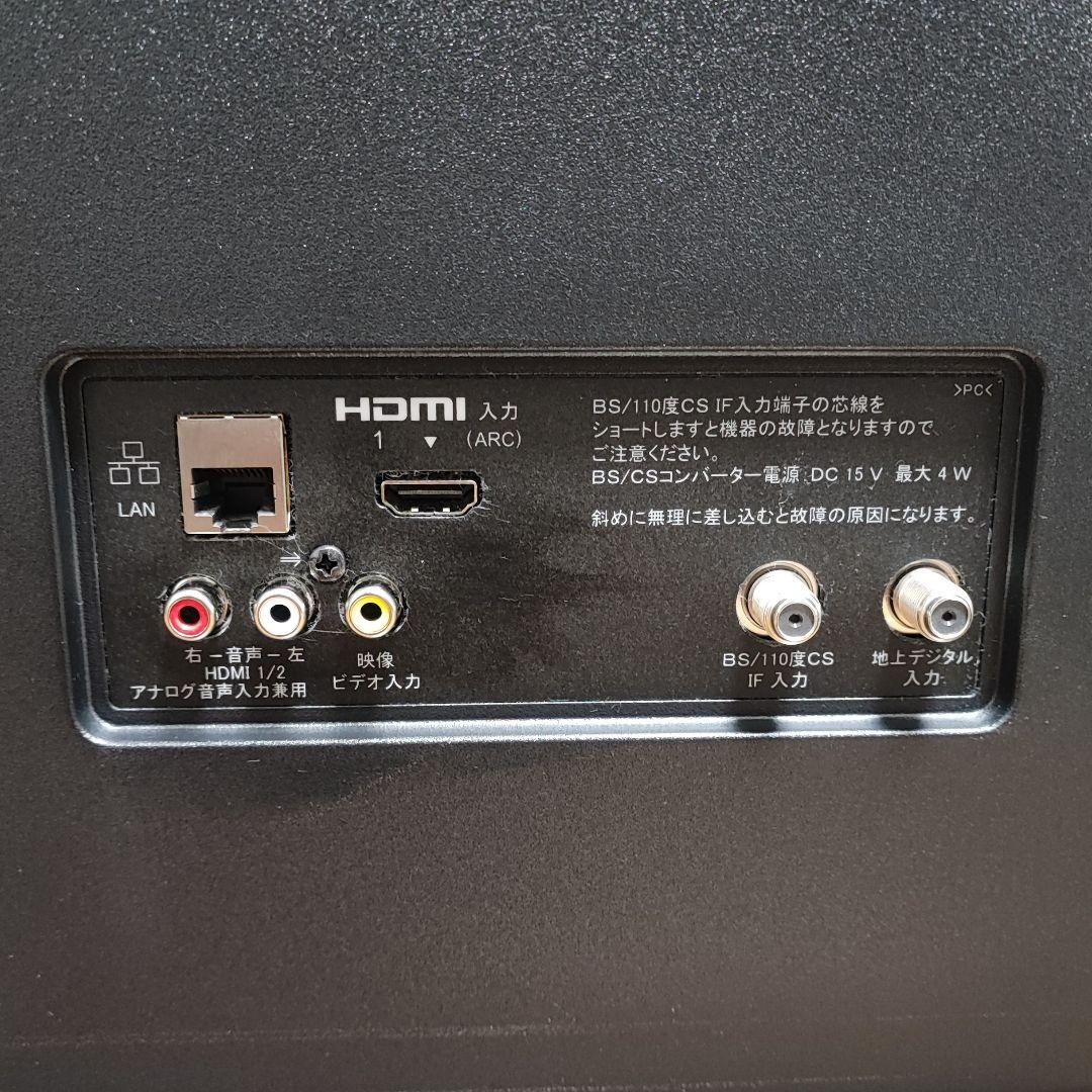 SONY BRAVIA KJ-32W730E 32インチ ブラビア