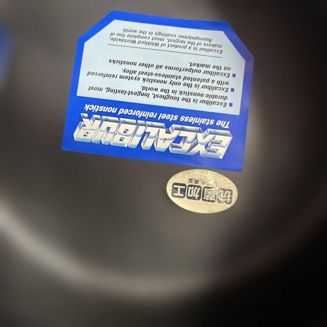 希少　フォーガルギフトセット　Fongal 鍋3点セット ステンレススチール