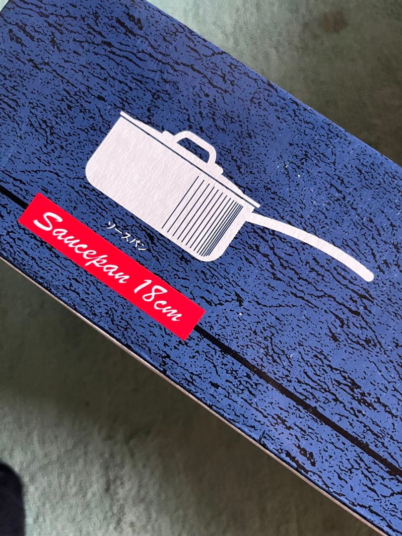 希少　フォーガルギフトセット　Fongal 鍋3点セット ステンレススチール