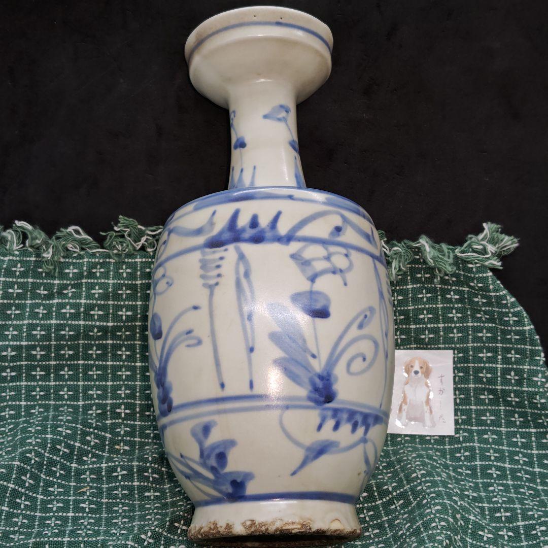 古伊万里、草花文盤口壺(合せ箱、包み古布付)