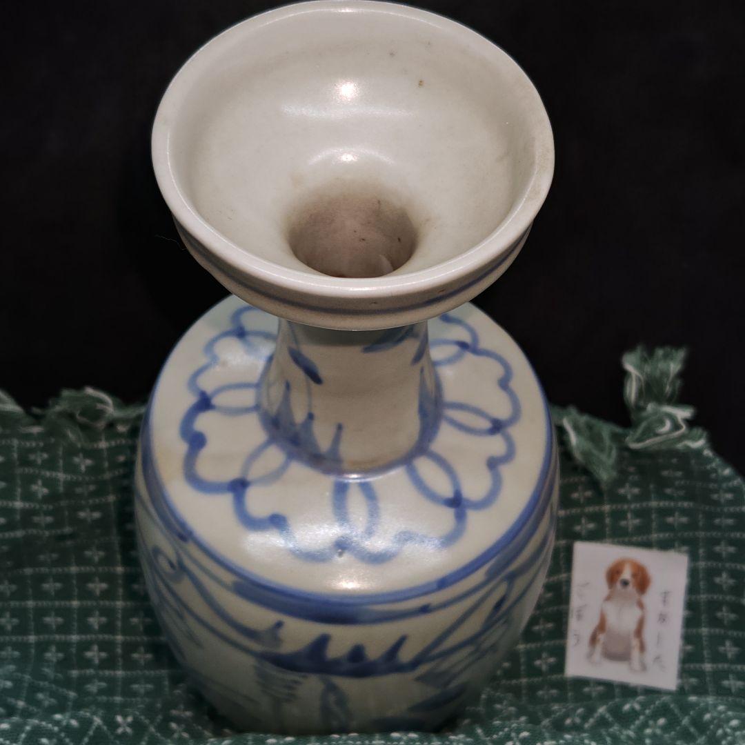 古伊万里、草花文盤口壺(合せ箱、包み古布付)