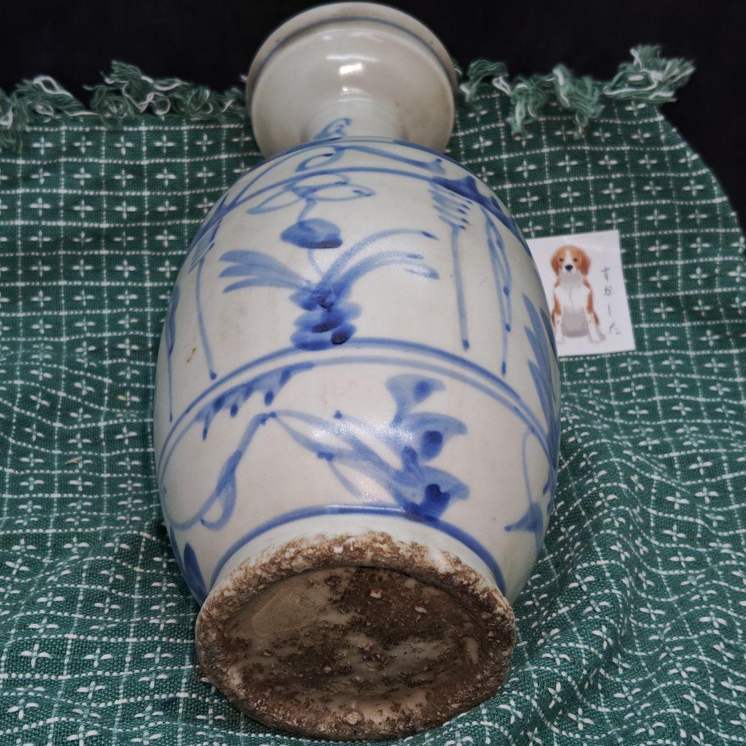 古伊万里、草花文盤口壺(合せ箱、包み古布付)