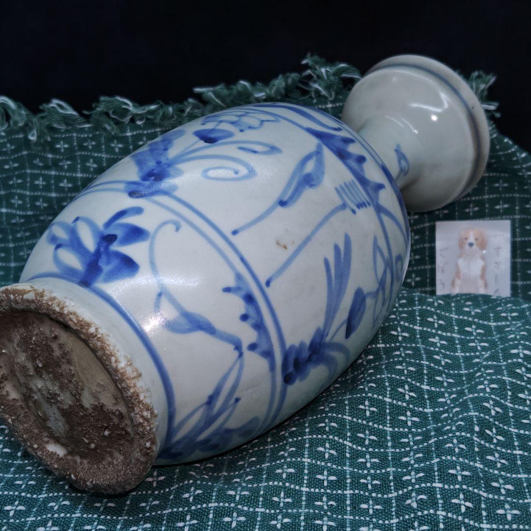 古伊万里、草花文盤口壺(合せ箱、包み古布付)